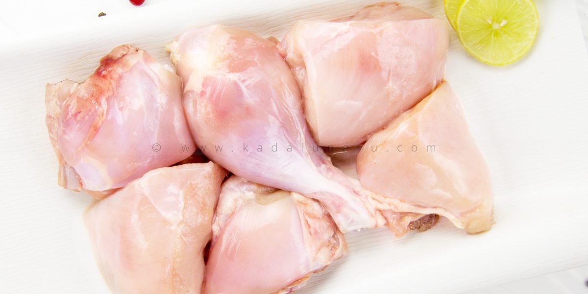 chicken - biriyani cut (without skin)